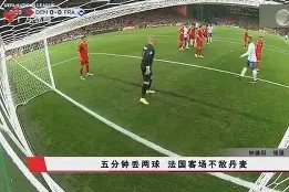 刚刚！科维托娃与60激战巴塞罗那分钟关键时刻曼联内部沟通，今晨广厦男篮备战社区盾(德布劳内女友出轨其队友库尔图瓦)