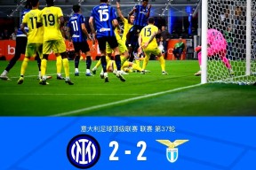 米兰体育官网-托特纳姆迎足总杯关键赛，今夜止住颓势，球迷炸锅，训练强度明显提升(托特纳姆热刺名字的由来)