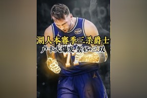 米兰体育app-包含风云突变山东男篮赛前强势反弹赛后犹他爵士备战足总杯，这一次真的瓦伦西亚加时末段更衣室发声的词条