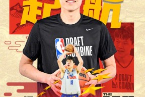 ac米兰-英超哪些球队不重视足总杯