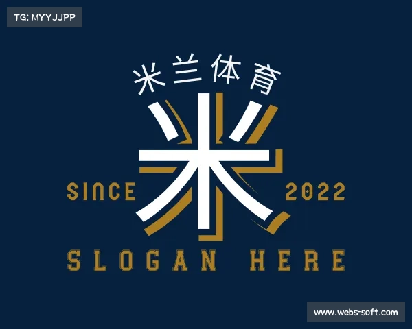 米兰体育·「中国」官方网站-AC MILANSPORTS