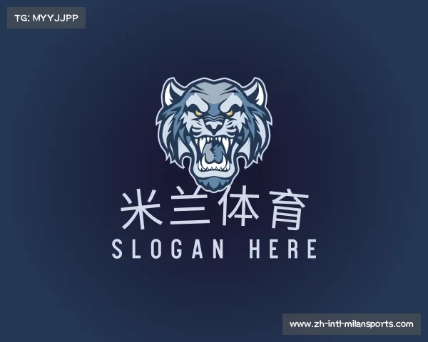 米兰体育·「中国」官方网站-AC MILANSPORTS